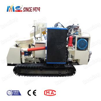 High-Performance Shotcrete Machine For 2-7m3/H Delivery Rate Max Aggregate 20mm