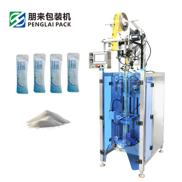 2026 Good Quality Coffee Pouch Packing Machine 9.7kw China 120bag Min Powder Packer Wholesaler Coffee Powder Packing Machine