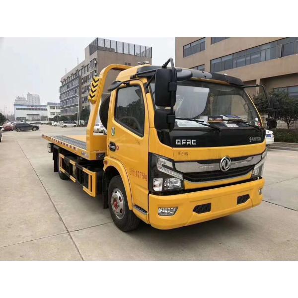 спасение спасения нервного расстройства 150ХП планшетное эвакуатор 5 тонн