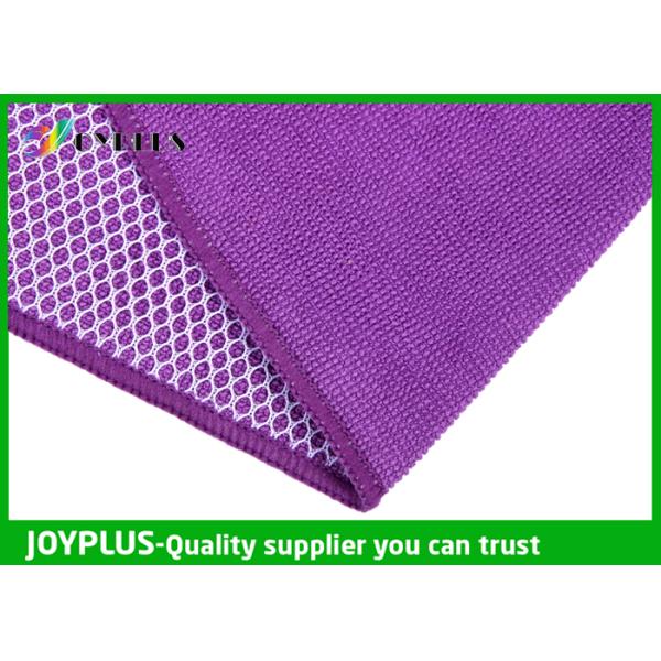 Kitchen microfiber cleaning cloth Microfiber mesh cleaning cloth Microfiber dish cleaning cloth