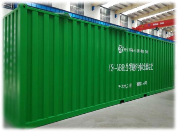Containerized Waste Water Treatment Machine MBBR Sewage Treatment Plant 100m3/D