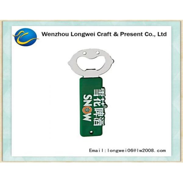 Консервооткрыватель бутылки вина простого дизайна пластиковый для рекламы бара