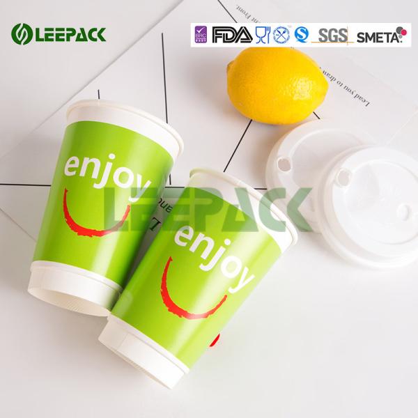 Custom design printed insulated takeaway paper hot drink coffee cups with lids wholesale