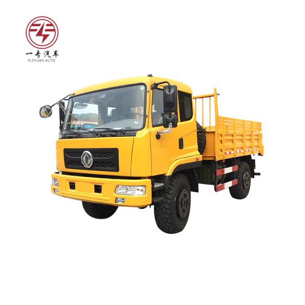 Column Plate Cargo Tank Type 2019 Sino Howo 6x6 4wd Used Off Road Truck for Performance