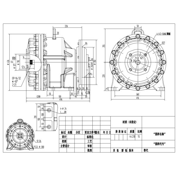 Тележка смесителя бетона коробки передач редуктора мотора OEM DD33 поддерживает запчасти