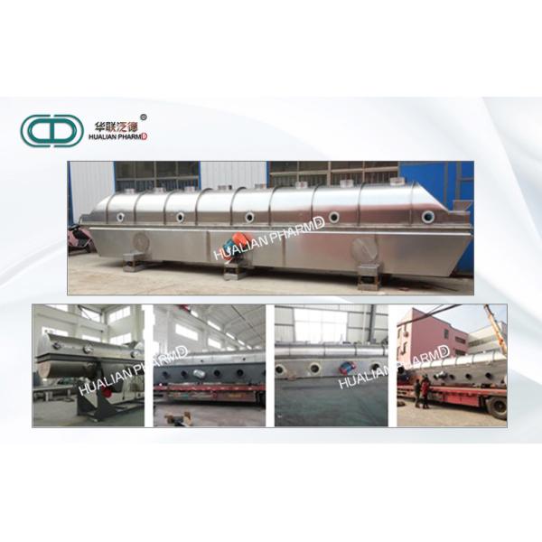 Foodstuff Industry Pharmaceutical Machinery Ectilinear Vibrating Fluidizing Drying