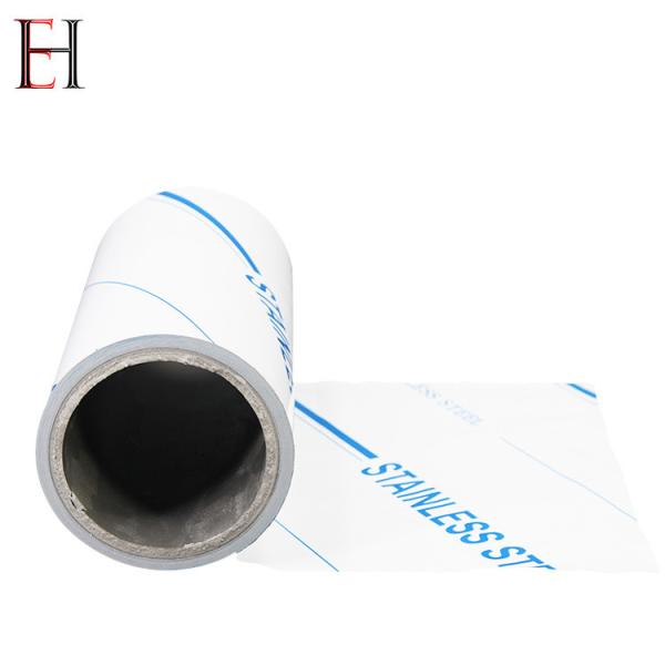 Customized Logo Printing PE Stretch Film Length 25 - 1500m For Wooden Plate Protection
