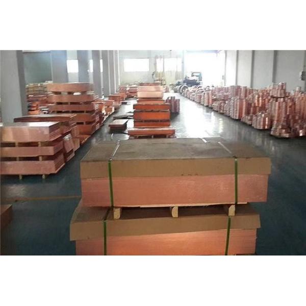 C12000 C12200 AISI Red Pure Copper Plate Sheet