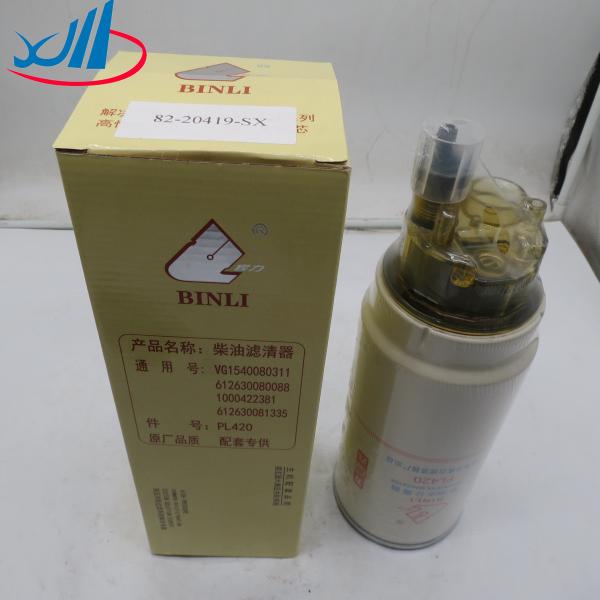 Cars And Trucks Vehicle Good Performance Fuel Filter 612630080088