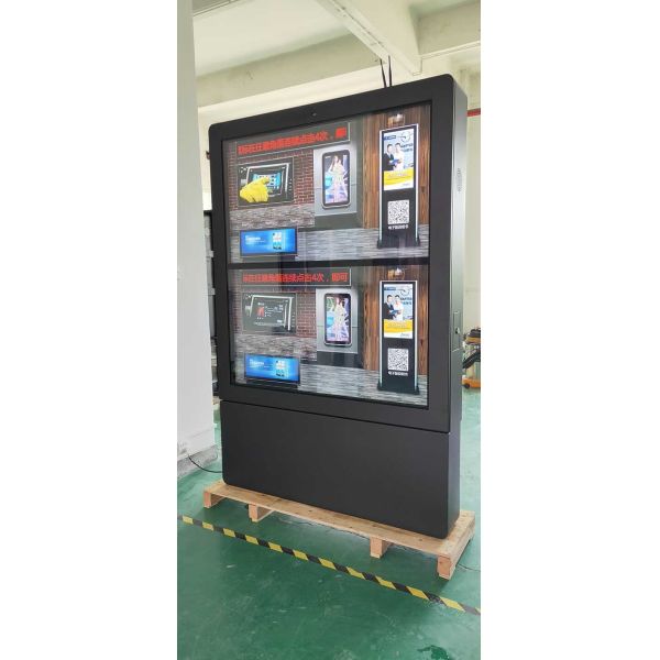 55-inch high-brightness electronic vertical dual-screen outdoor advertising machine