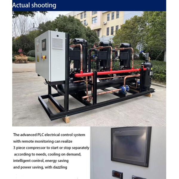 ZB150KQE Copeland Скрулл компрессор холодильный конденсационный блок 380В