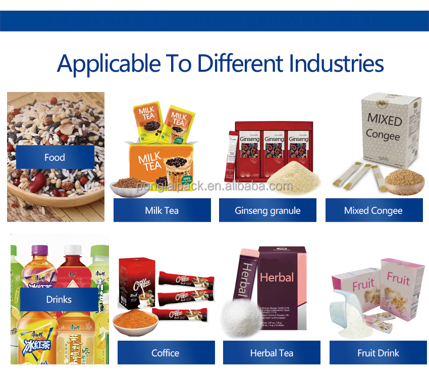 Advanced High Quality Instant Coffee Salt Sugar Stick Sachet Multi Lanes Coffee Stick Packing Sealing Machine