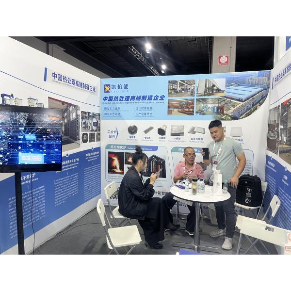 Hubei CAILONEN Intelligent Technology Co., Ltd