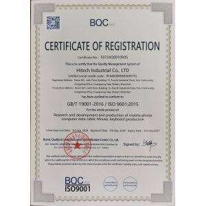 Hitech Industrial Co., Ltd Certifications