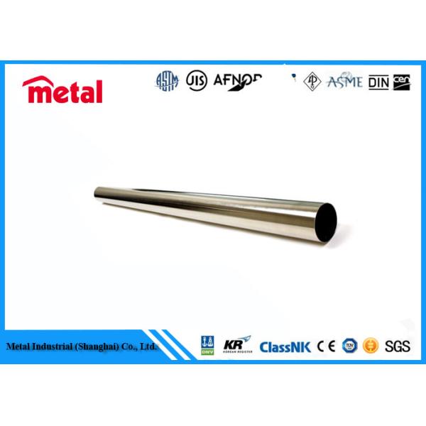 Stainless Steel Tubing Duplex Steel Pipe 1