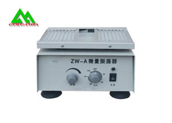 Desktop Micro Oscillator Laboratory Microscale Shaker Low Noise Speed Adjustable