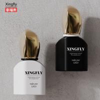 12ml Nail Polish Bottle Empty Gel Container Nail Art Gel Polish Glass Bottle