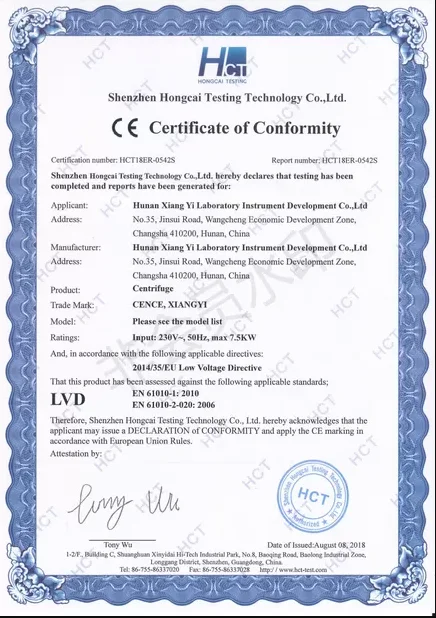 Центрифуга для лабораторных кровосепараторов Цэнс Центрифуга для гематокрита LT53 с вращающимися роторами
