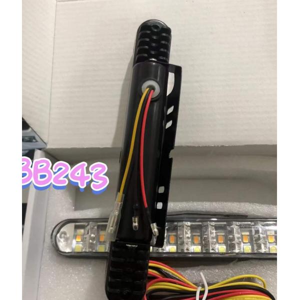 Waterproof Driving Headlight Lamp White Yellow DRL LED Daytime Running Lights