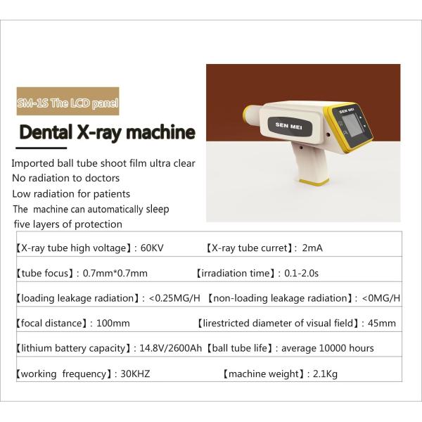 Оборудование цифров рентгеновской машины рентгенографии алюминиевого сплава АБС портативное зубоврачебное