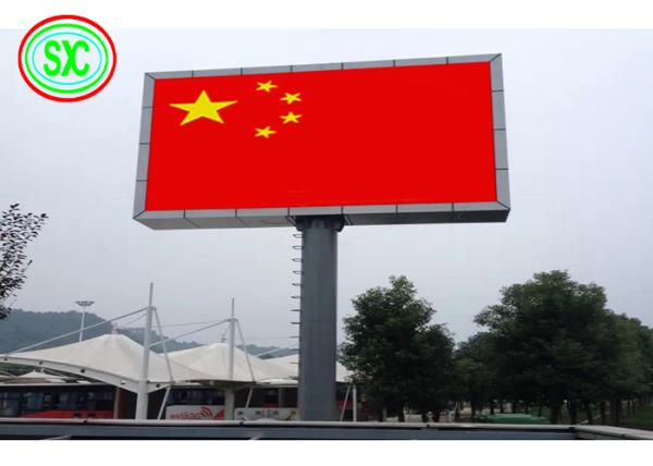 Propaganda P8 exterior que pendura a economia de energia conduzida do quadro de avisos da tela de exposição