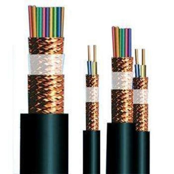 PVC Sheathed Push Shield Control Cable 450/750V KVV22 16x1.5 used for indoor in Black Color