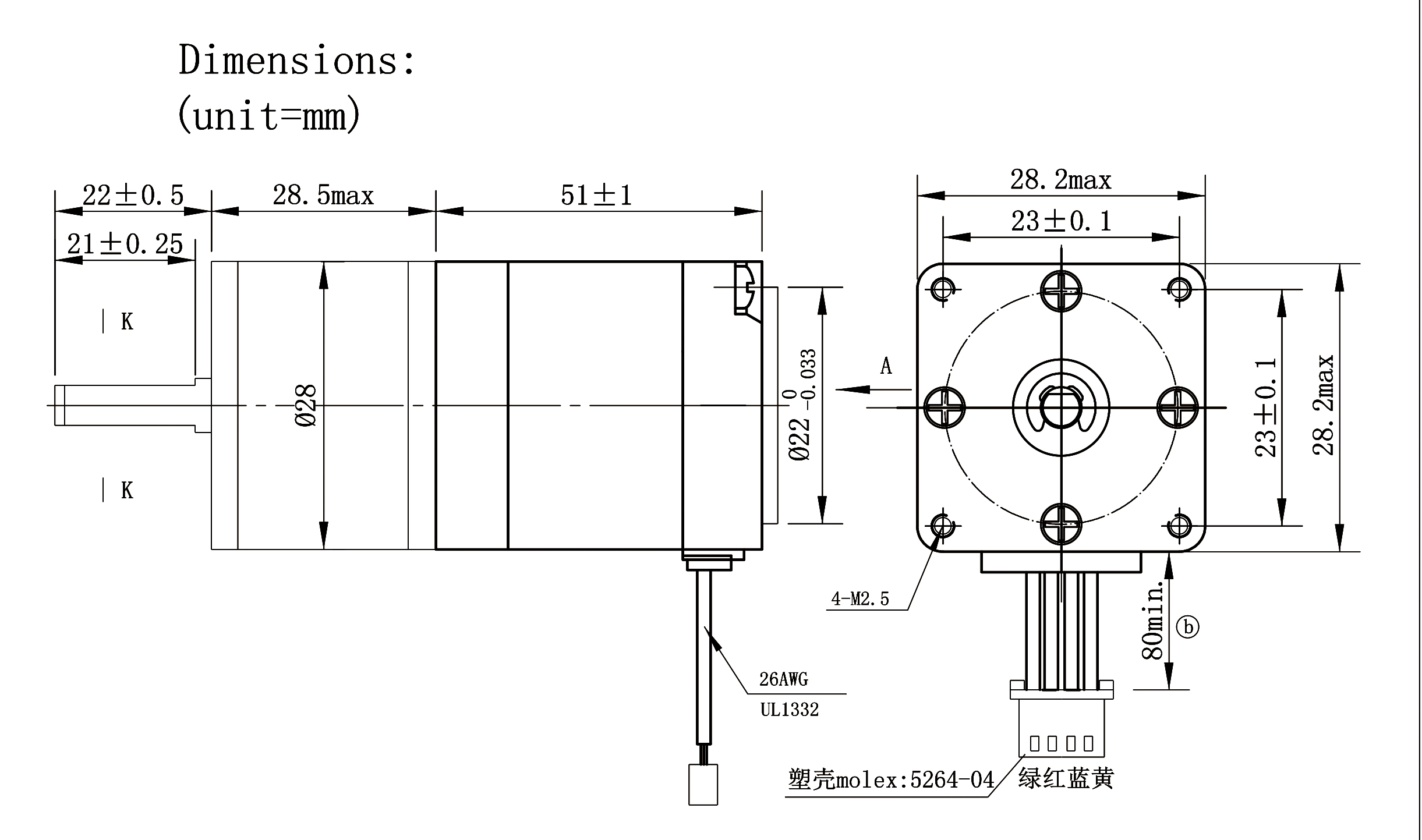 Nema 11 Stepper мотора струйного принтера зацепленный 28mm