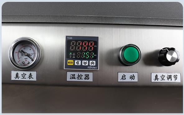 1000W Vacuum Packing Machine for Seafood Tabletop Vacuum Pumping Tray Sealing Machine