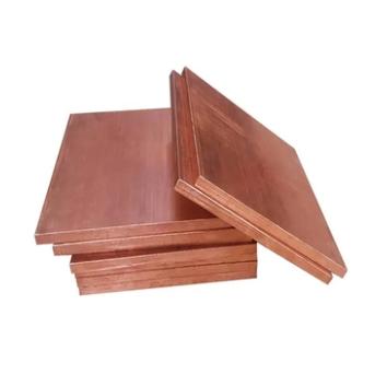 C10200 C12000 C11000 Red Copper Sheet 4x8ft Construction Grade 0.6mm-200mm