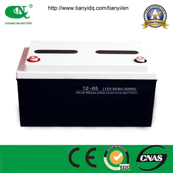 12V75ah Sealed Lead Acid Battery Gel Battery for Solar System