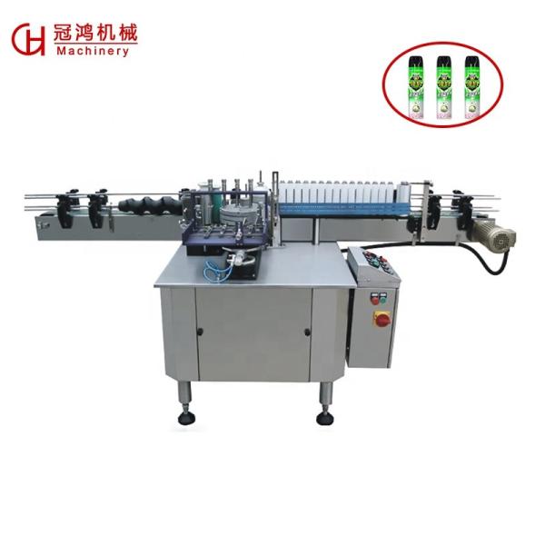 Wet Glue Bottle Labeling Machine with Automatic Labeling and 1mm Label Accuracy