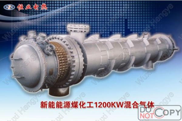 Fuel Oil Explosion Proof Electric Heater Fluid Type Tube Heat Exchanger Structure