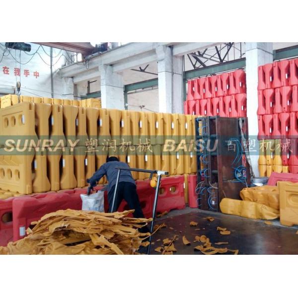 Road Fence Plastic Blow Moulding Machine / Making Water Filled Barrier