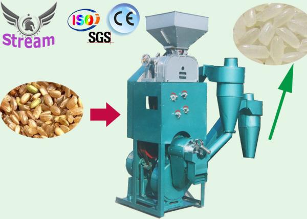 China cheapest top quality automatic 2 ton per hour rice mill plant