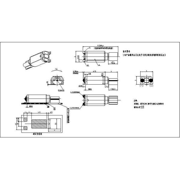 2.7v 3mm Smd Mini Vibration Motor For Smart Watch / Wearable Device