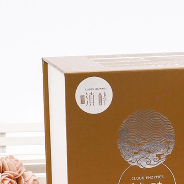 Biodegradable Recyclable 10x8x3'' Cardboard Book Shaped Box