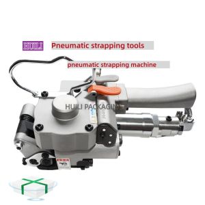 PP PET pneumatic strapping machine 13-25mm pneumatic strapping tool with hot melt adhesive
