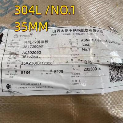 6mm 304L S30403 DIN1.4306 Chapa de aço inoxidável laminada a quente 1500mm 1800mm 2000mm Largura