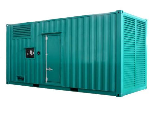 NTA855-G1B Cummins Engine 250kw 312.5kva Diesel Generator Set for Charging