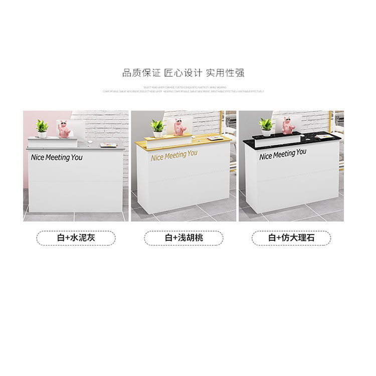 Retailer Shops Reception Counter with Wooden Checkout Store Counters and Front Simle Desk