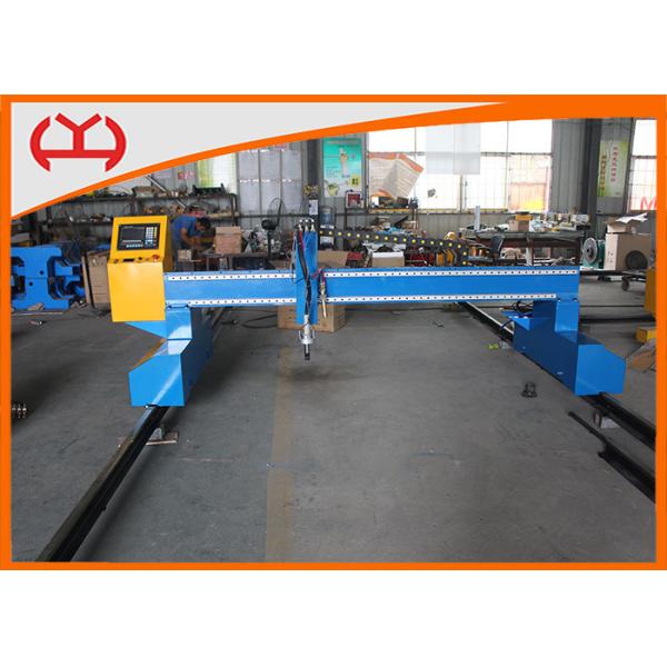 5 - 150mm Gantry CNC Cutting Machine Anti Interference Ability Durable