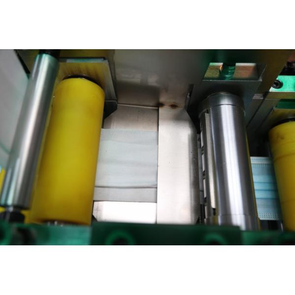 200-300pcs/min High Speed Face Mask Machine With Wide Elastic Ear Band