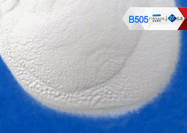 Zirconia Ceramic Blasting Media B505 , Metal Surface Satin Finish Ceramic Polishing Media