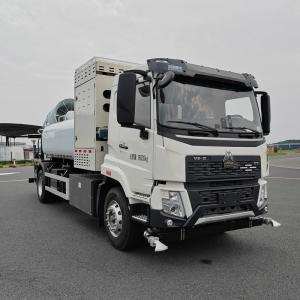 High Efficiency Mist Cannon Truck Eco Friendly Proton Exchange Membrane Fuel