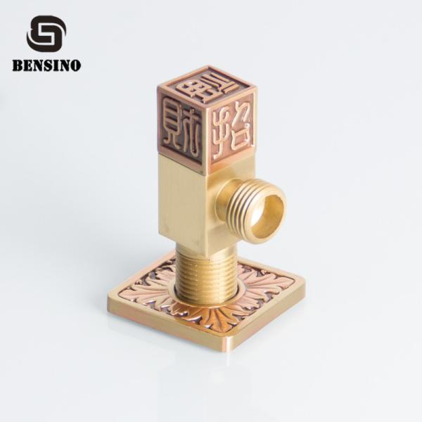 0.5'' 90 Degree Water 225g 209R Brass Angle Valve