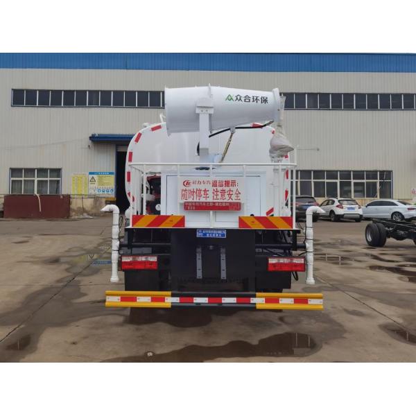 10000 Liter DONGFENG Water Bowser Truck Water Spraying Truck With Fog Cannon