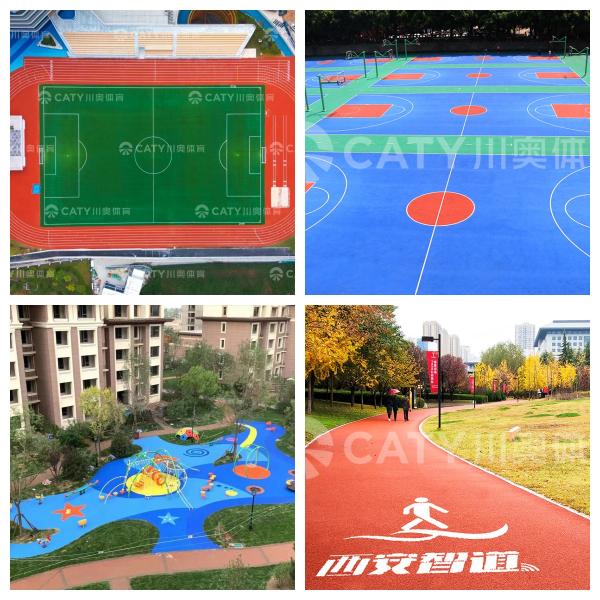 Беговая дорожка 1 мм-3 мм EPDM резиновые гранулы, поглощающие резиновые частицы