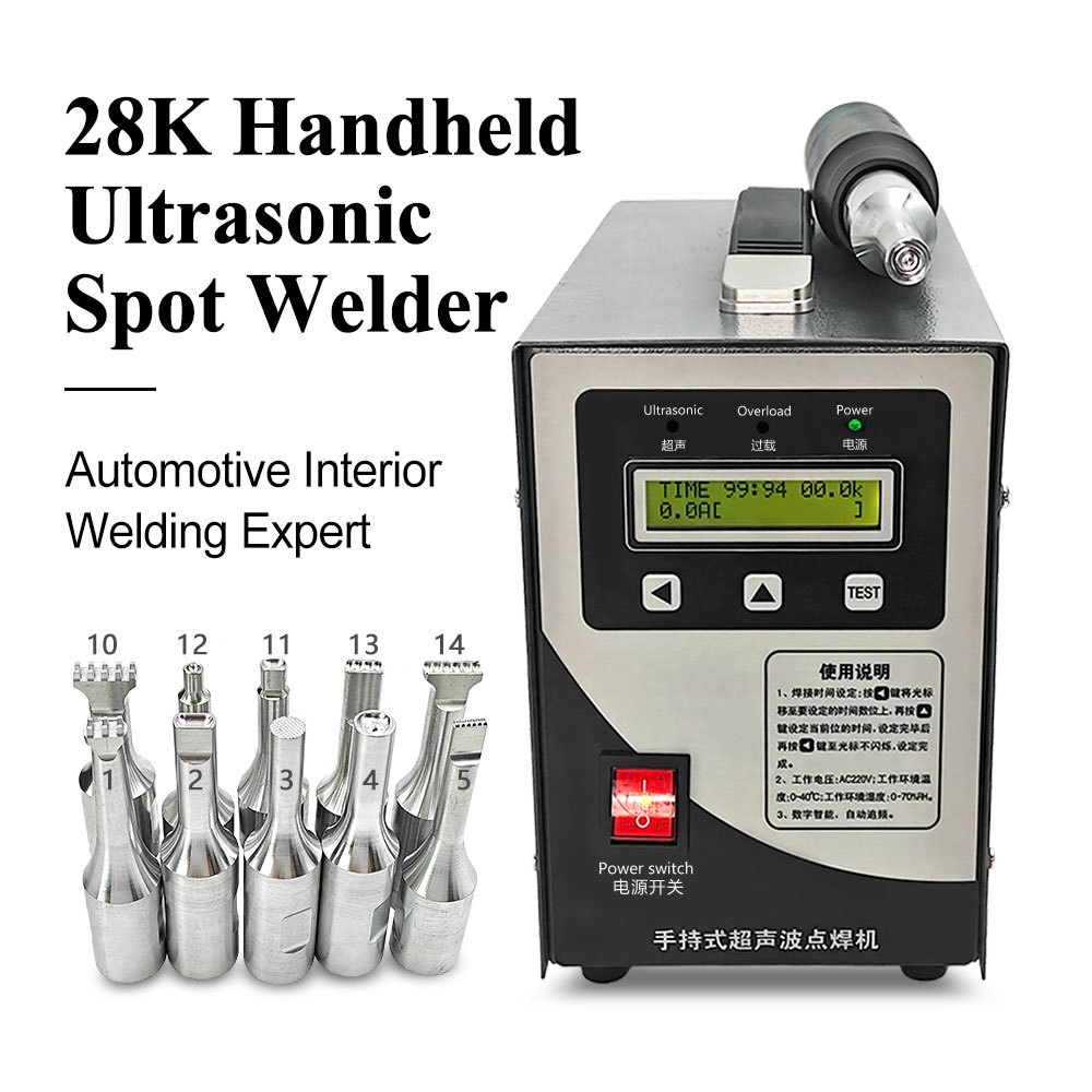 Portable Ultrasonic Plastic Welder Designed Specifically For Automotive Interior