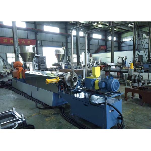 High Output Dual Screw Plastic Extrusion Line with Under Water Pelletizing System