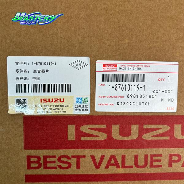 Substituição de disco de placa de embreagem para ISUZU FSR FVR 4HK1 6HK1